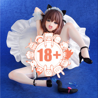 1/4 Fetish Boy Mao PVC