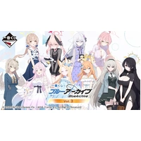 Ichiban Kuji - Blue Archive vol.3 - Lottery Lucky Chance Ticket ( 1 Ticket = 1 RANDOM Winning Prize! )