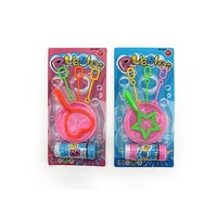 Bubble Maker -  (includes Bubble Solution)