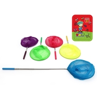 Butterfly Nets ( Bug Catchers)