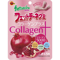 Fettuccine Pomegranate Gummy