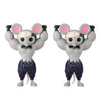 Demon Slayer Kimetsu no Yaiba FigLife - Muscular Mice Set of 2 Figures