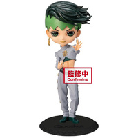 jojo s bizarre adventure q posket rohan kishibe v - original ova dio pants roblox