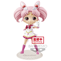 Sailor Moon Eternal Q Posket Super Sailor Chibi Moon Ver. A