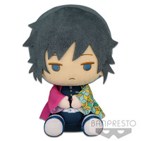 Demon Slayer: Kimetsu no Yaiba - Big Plush - Giyu Tomioka