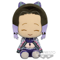 Demon Slayer: Kimetsu no Yaiba - Big Plush - Shinobu Kocho