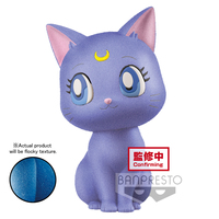 Sailor Moon Eternal Fluffy Puffy Luna Ver.A