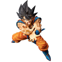 Dragon Ball Z - Son Goku Kamehameha