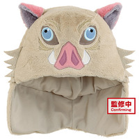 Demon Slayer: Kimetsu no Yaiba Inosuke's Headgear