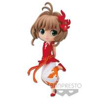 Cardcaptor Sakura: Clear Card Q Posket Petit Vol.1 Sakura Kinomoto Ver.A