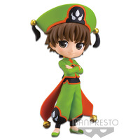 Cardcaptor Sakura: Clear Card Q Posket Petit Vol.1 Syaoran Li Ver.B