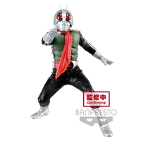 Kamen Rider Hero's Brave Statue Figure Masked Rider 1 Ver.A