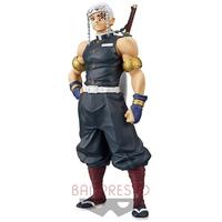 Demon Slayer: Kimetsu no Yaiba Vol.11 Tengen Uzui