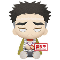 Demon Slayer: Kimetsu no Yaiba - Big Plush - Gyomei Himejima
