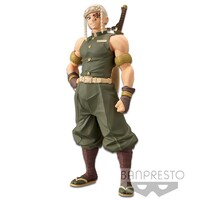 Demon Slayer: Kimetsu no Yaiba Vol.12 Tengen Uzui