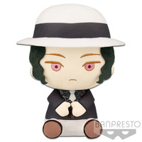 Demon Slayer: Kimetsu no Yaiba - Big Plush - Muzan Kibutsuji