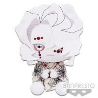 Demon Slayer: Kimetsu no Yaiba - Big Plush - Rui