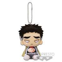 Demon Slayer Kimetsu no Yaiba Hanging Plush Vol.5: Gyomei Himejima