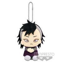 Demon Slayer Kimetsu no Yaiba Hanging Plush Vol.5: Genya Shinazugawa