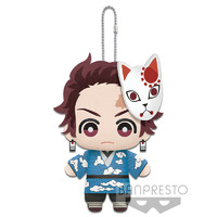 Demon Slayer: Kimetsu No Yaiba Mascot Plush - Vol.4 A: Tanjiro Kamado