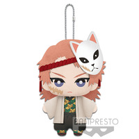 Demon Slayer: Kimetsu No Yaiba Mascot Plush - Vol.4 B: Sabito