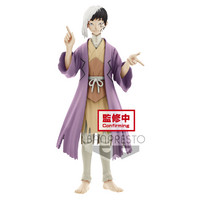 Dr. Stone Figure of Stone World Gen Asagiri Figure