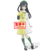 Love Live! Nijigasaki High School Idol Club Setsuna Yuki Figure