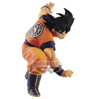 Dragon Ball Super Son Goku FES!! Vol.14 Goku