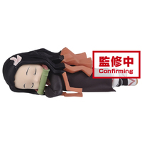 Demon Slayer: Kimetsu no Yaiba World Collectable Figure Nezuko Kamado Collection II - Sleeping Nezuko