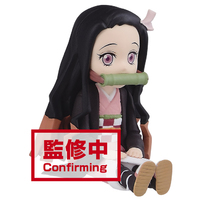 Demon Slayer: Kimetsu no Yaiba World Collectable Figure Nezuko Kamado Collection II - Sitting Nezuko