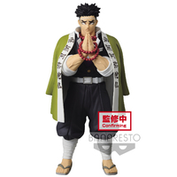 Demon Slayer: Kimetsu No Yaiba Figure Vol.16 Gyomei Himejima
