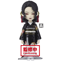 Demon Slayer: Kimetsu No Yaiba World Collectable Figure You'Re In The Presence Of Muzan-Sama - Muzan-Sama
