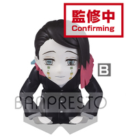 Demon Slayer: Kimetsu No Yaiba World Collectable Figure You'Re In The Presence Of Muzan-Sama - Enmu
