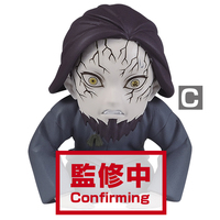 Demon Slayer: Kimetsu No Yaiba World Collectable Figure You'Re In The Presence Of Muzan-Sama - Rokuro