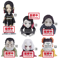 Demon Slayer: Kimetsu No Yaiba WCF World Collectable Figure You'Re In The Presence Of Muzan-Sama