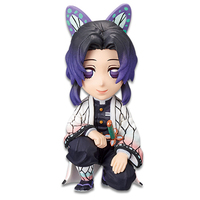 Demon Slayer: Kimetsu No Yaiba World Collectable Figure You're In The Presence Of Oyakata-Sama Vol.1 - Shinobu