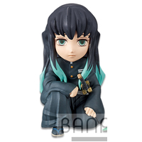 Demon Slayer: Kimetsu No Yaiba World Collectable Figure You're In The Presence Of Oyakata-Sama Vol.1 - Muichiro