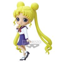 Sailor Moon Eternal Q Posket Usagi Tsukino Ver. B