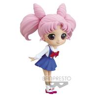 Sailor Moon Eternal Q Posket Chibiusa Ver. A