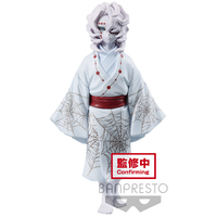 Demon Slayer: Kimetsu no Yaiba Demon Series Vol.2 Rui