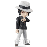 WCF Demon Slayer: Kimetsu no Yaiba - World Collectable Figure Special - Muzan
