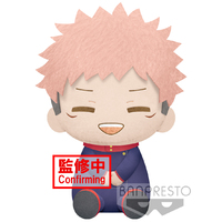 Jujutsu Kaisen Yuji Itadori Big Plush