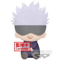 Jujutsu Kaisen Satoru Gojo Big Plush