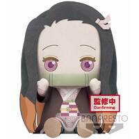 Demon Slayer: Kimetsu no Yaiba - Big Plush - Nezuko Kamado (Real Face)