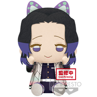 Demon Slayer: Kimetsu no Yaiba – Shinobu Kocho Big Plush