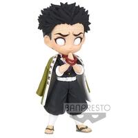 Demon Slayer: Kimetsu no Yaiba Q Posket Petit Vol.5 Gyomei Himejima