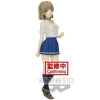 Osamake: Romcom Where The Childhood Friend Won't Lose Kuroha Shida Figure