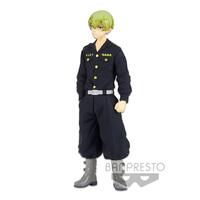 Tokyo Revengers Chifuyu Matsuno Figure 