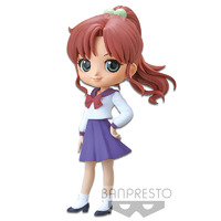 Sailor Moon Eternal Q Posket Makoto Kino (Ver.B)