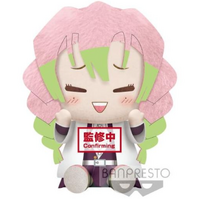 Demon Slayer: Kimetsu No Yaiba Big Plush - Mitsuri Kanroji